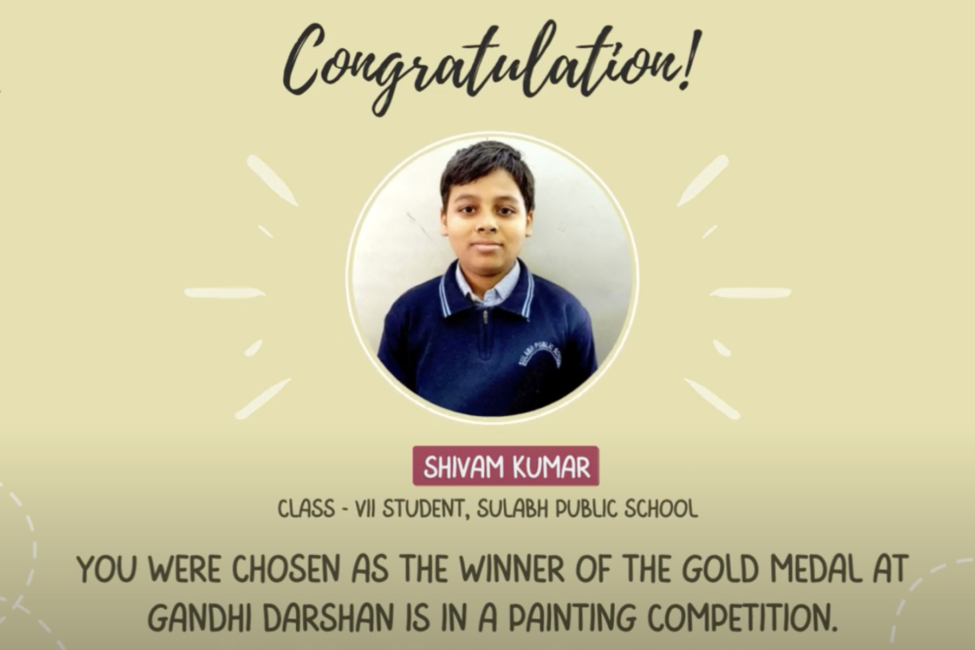 Sulabh Public School